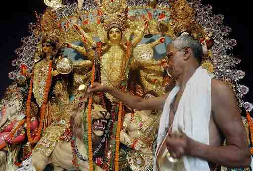 Daily Worship of Durga Puja