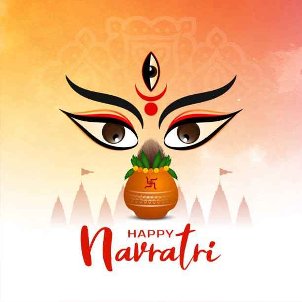 Navratri